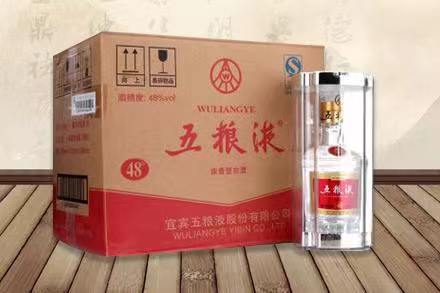 乌烈镇五粮液回收